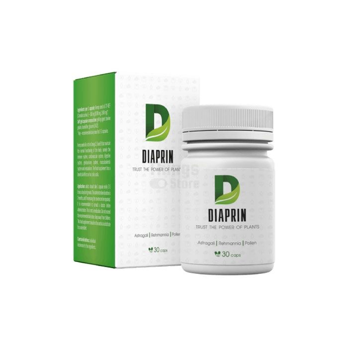 Diaprin cure for diabetes