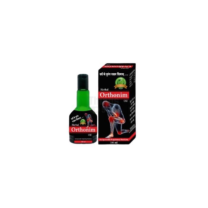 Herbal Orthonim Oil மூட்டு வலிக்கு