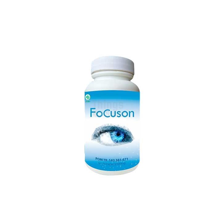 Focuson vision enhancer