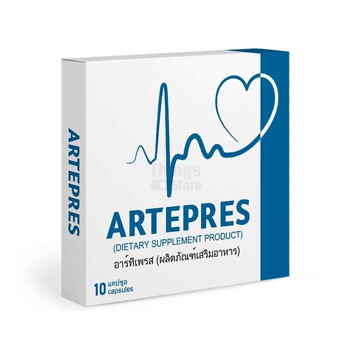 Artepres การรักษาความดันโลหิตสูง