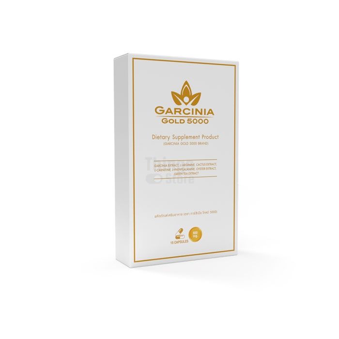 Garcinia Gold 5000 แคปซูลลดความอ้วน