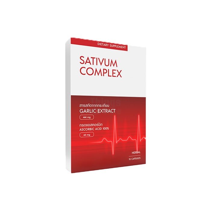 Sativum Complex ยาความดันสูง