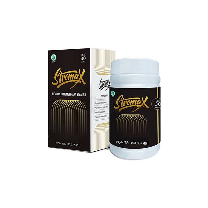 Stromax for penis enlargement