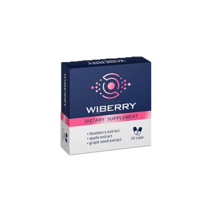 Wiberry ยาบำรุงสายตา