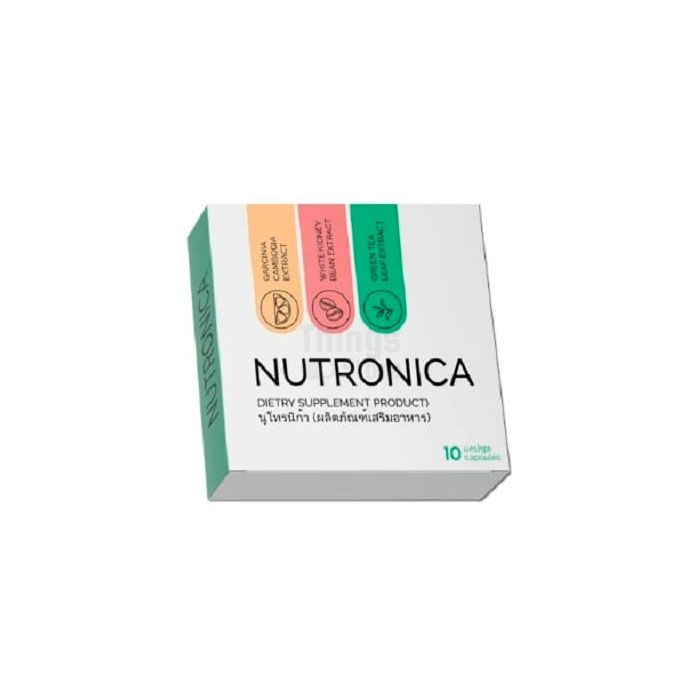 Nutronica