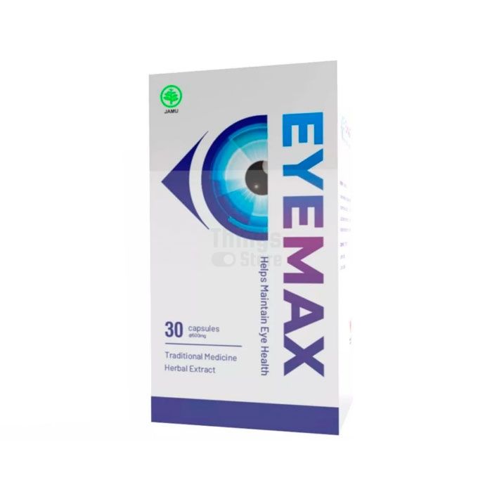 Eyemax vision improvement capsules