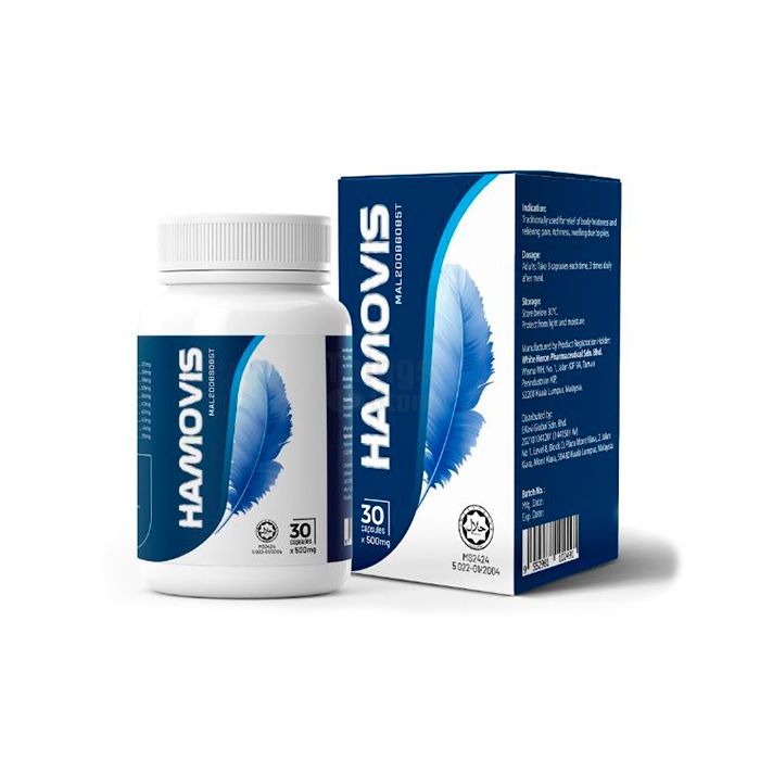 Hamovis capsules for hemorrhoids