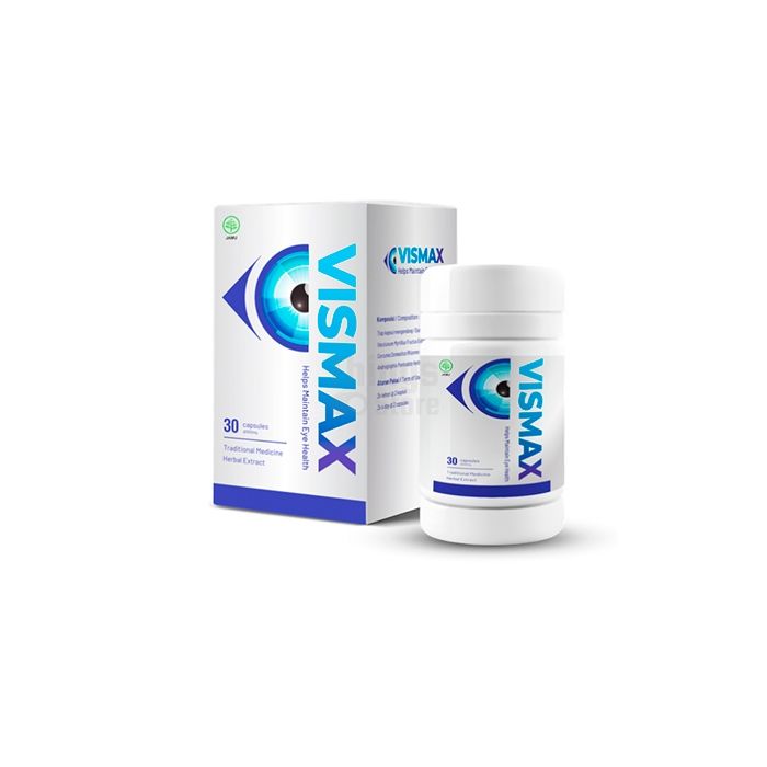 Vismax vision improvement capsules