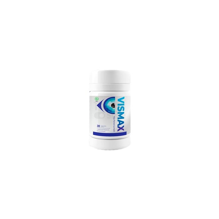 Vismax vision improvement capsules