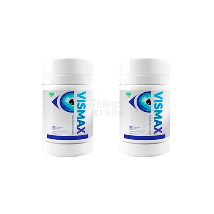 Vismax vision improvement capsules