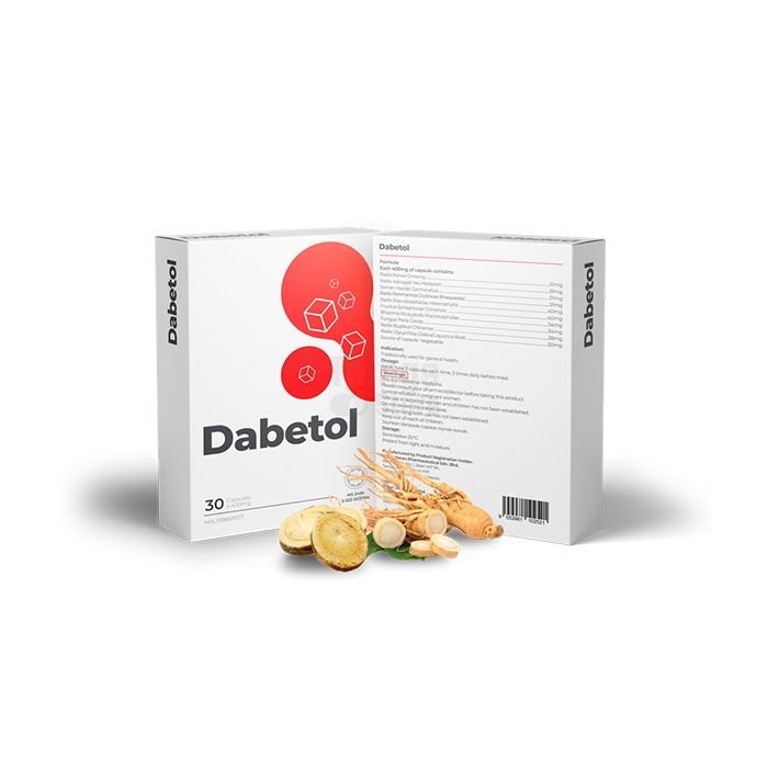 Diabetol caps គ្រាប់សម្រាប់ជំងឺទឹកនោមផ្អែម