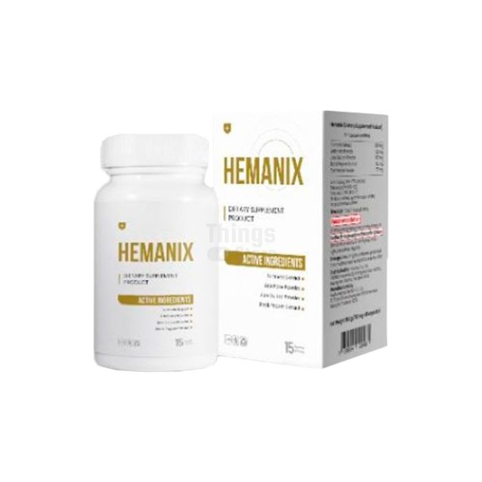 Hemanix แคปซูลสำหรับโรคริดสีดวงทวาร