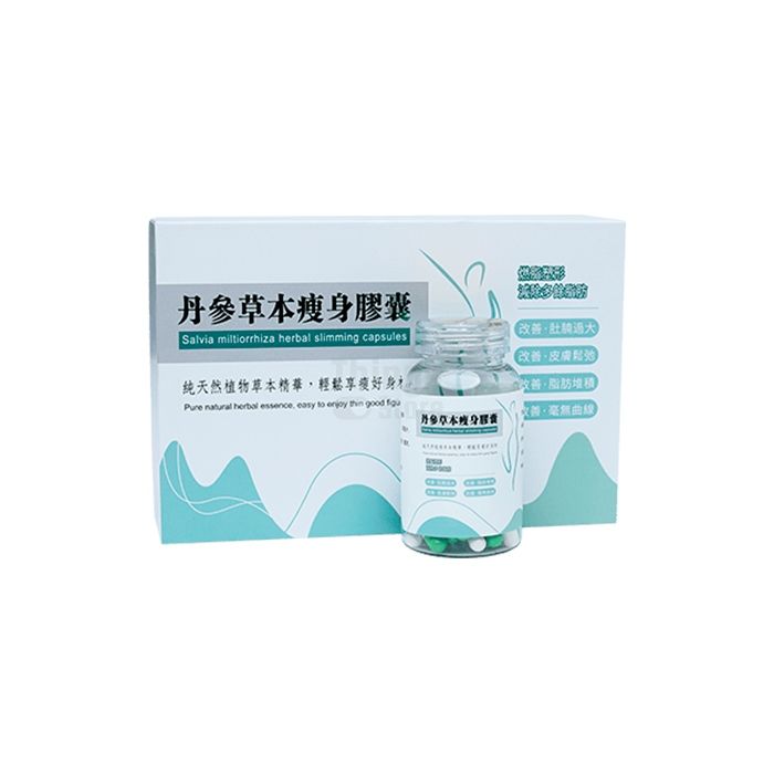 Herbal Slim Capsule 体重控制产品