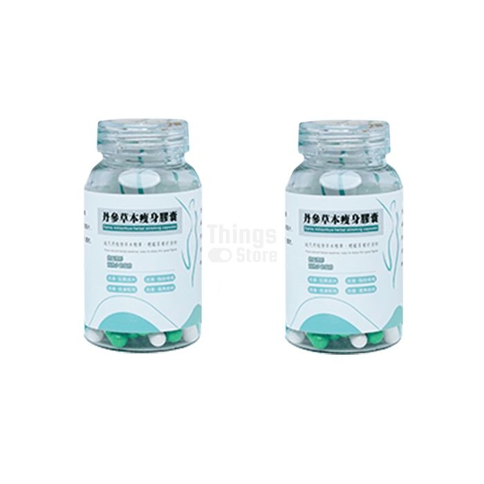 Herbal Slim Capsule 体重控制产品