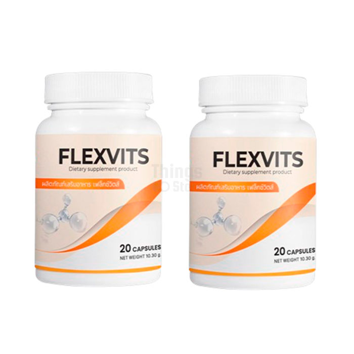 Flexvits ผลิตภัณฑ์เพื่อสุขภาพร่วมกัน