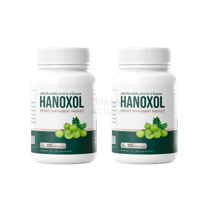 Hanoxol ยารักษาโรคริดสีดวงทวาร