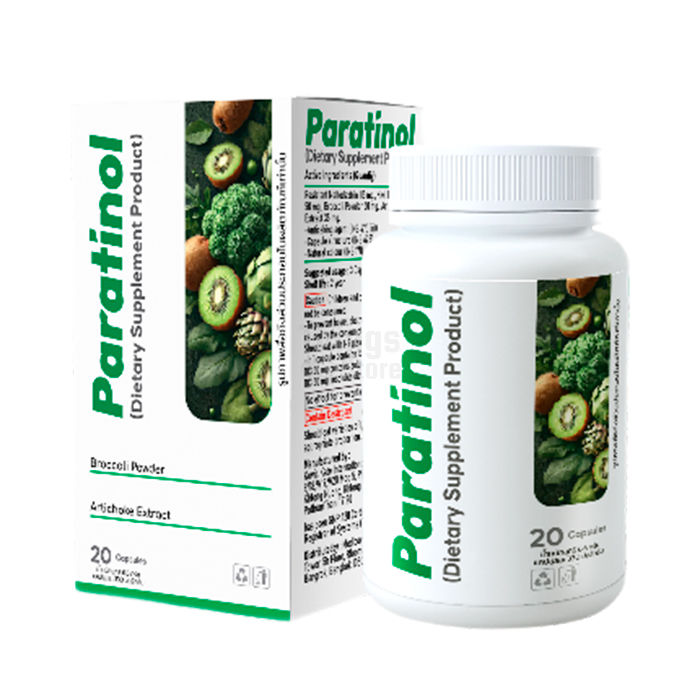 Paratinol ยารักษาโรคติดเชื้อปรสิตในร่างกาย