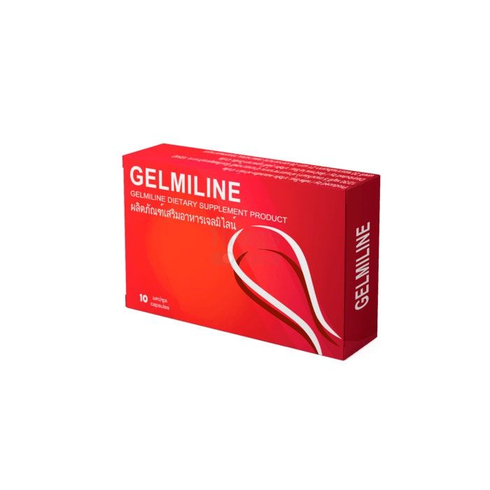 Gelmiline แคปซูลปรสิต