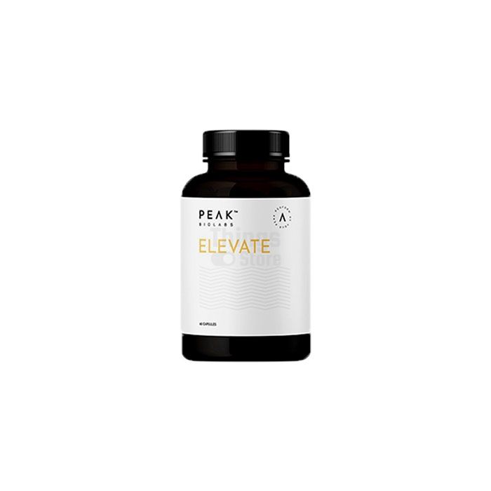 Peak Elevate แคปซูลกิจกรรมของสมอง