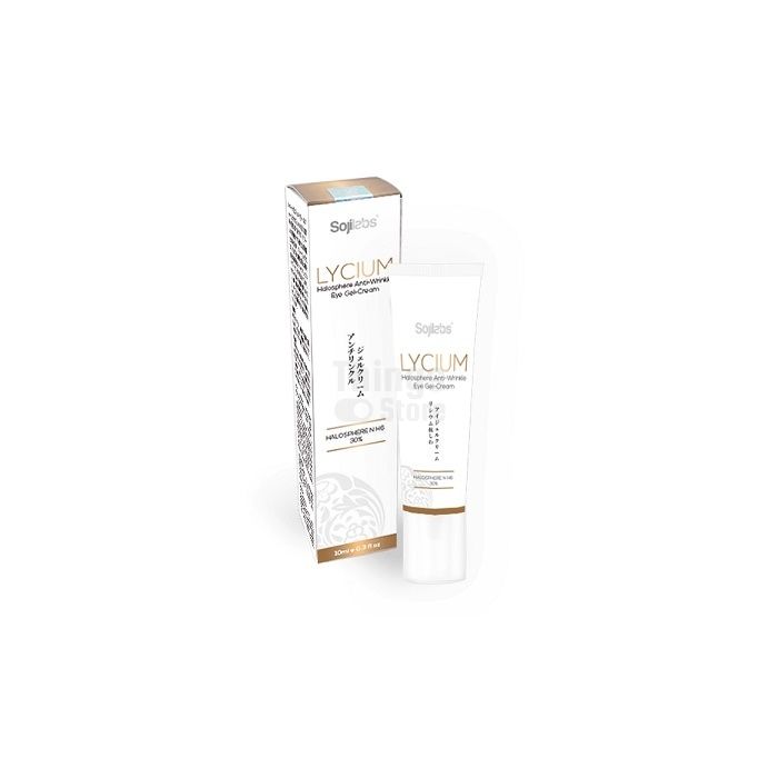 Lycium Halosphere anti-aging cream