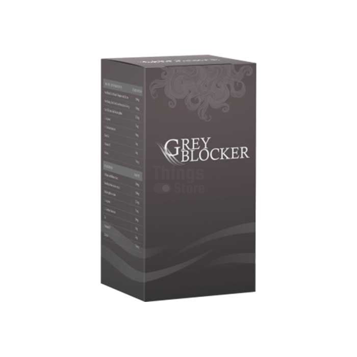 Grey Blocker viên nang chống xám